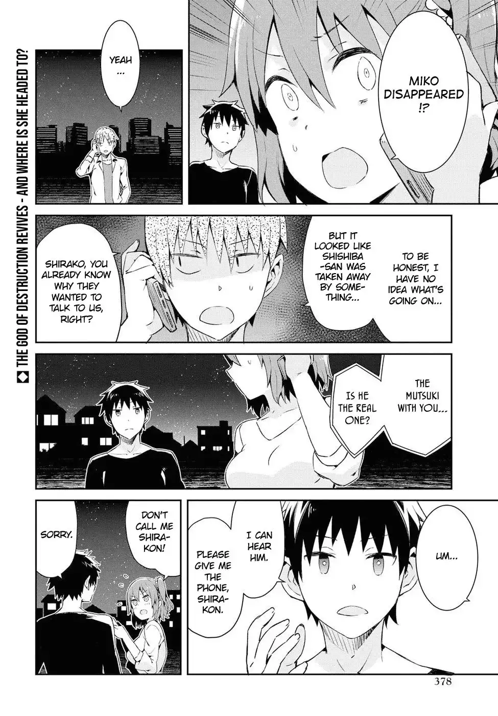 Dioti Manual ~Kamisamatachi no Ren'ai Daikou~ Chapter 21 2